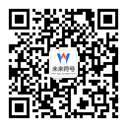 sb体育-sb体育·(中国)责任有限公司官网官方二维码